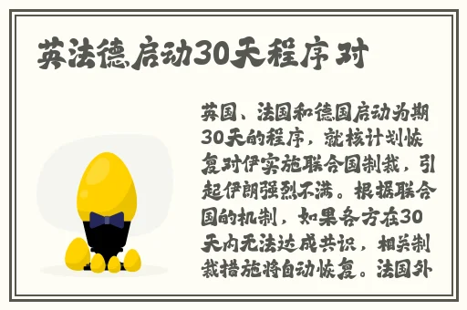 善良的丈母娘
