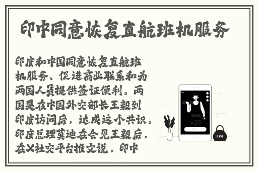 极品美女白浆免费视频在线看